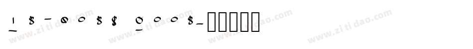 Ancient Geek字体转换